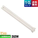 家電関連 YAZAWA コンパクト形蛍光灯 43形 電球色 FHT42EXL おすすめ 送料無料 おしゃれ