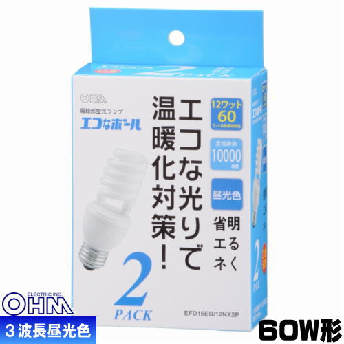 電球型蛍光灯 EFD-12ED×2P 60W 16パックセット(32本セット) 【公式通販】