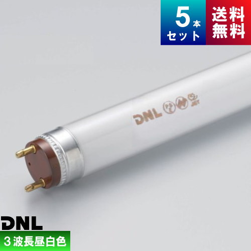 DNライティング FLR1515T6EX-N スリム管 3波長形 昼白色 [5本入] [1本あたり5809円](旧形番：FSR1515T6EX-N)