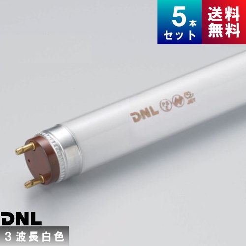 DNライティング FLR1515T6EX-W スリム管 3波長形 白色 [5本入] [1本あたり5809円](旧形番：FSR1515T6EX-W)