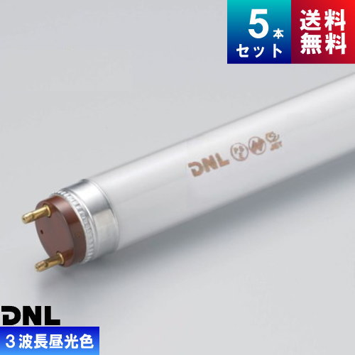 DNライティング FLR303T6EX-D スリム管 3波長形 昼光色 [5本入] [1本あたり3457.8円](旧形番：FSR303T6EX-D)