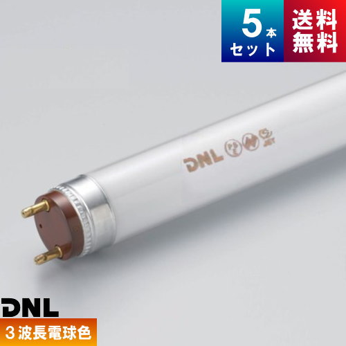 樂天商城 - DNライティング FLR36T6EX-L スリム管 3波長形 電球色 [5本入] [1本あたり7871円](旧形番：FSR36T6EX-L)