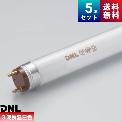 樂天商城 - DNライティング FLR60T6EX-WW スリム管 3波長形 温白色 [5本入] [1本あたり8646円](旧形番：FSR60T6EX-WW)