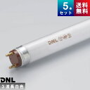 DNライティング FLR910T6EX-W スリム管 3波長形 白色 [5本入] [1本あたり3761.8円](旧形番：FSR910T6EX-W)