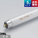 DNライティング FSL54T6W スリム管 白色 [5本入] [1本あたり1099.82円][セット商品] スリムラインランプ(1本ピン)