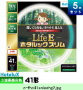 ホタルクス(旧NEC) FHC41EN-LE-SHG2 環形 スリム 蛍光灯 蛍光管 3波長形 昼白色 [5本入][1本あたり2570円][セット商品] LifeE ホタルックスリム