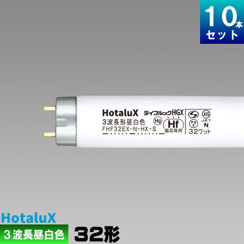 楽天市場】nec ライフルックhgxの通販 楽天市場】nec ライフルックhgxの通販