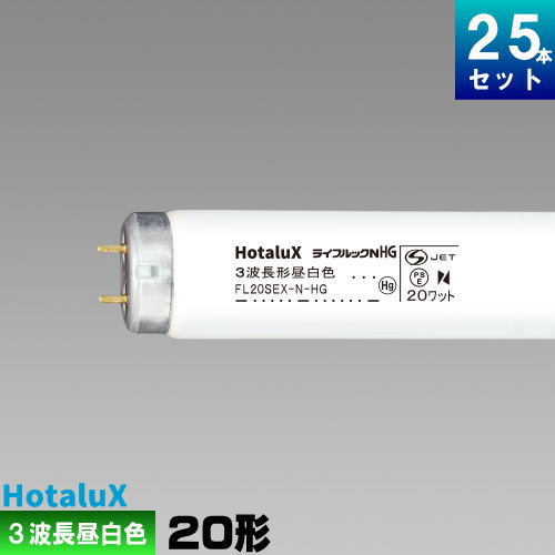 楽天市場】fl20sex-n-hgの通販 楽天市場】fl20sex-n-hgの通販