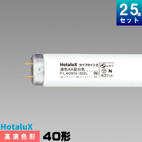 ۥ륯(NEC) FL40SN-SDL 鿧 ָ ָ ָ [25][1ܤ1092.56][åȾ]鿧AA