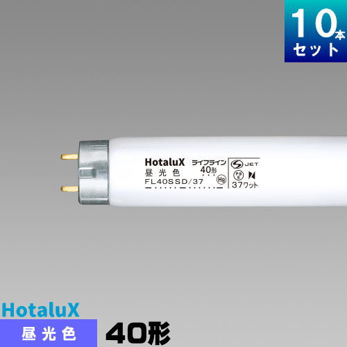 ۥ륯(NEC) FL40SSD/37 ľ ָ ָ ָ  [10][1ܤ544.8][åȾ]...