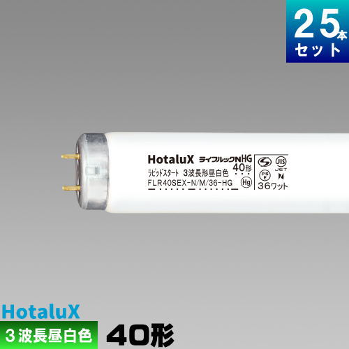 楽天市場】flr40sex n 25本の通販 楽天市場】flr40sex n 25本の通販