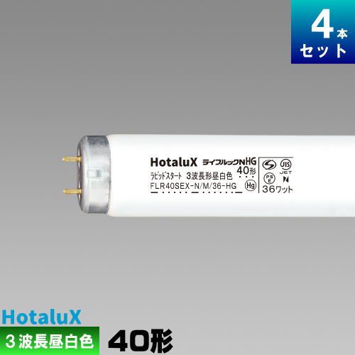 ۥ륯(NEC) FLR40SEX-N/M/36-HG2-4P 4ܥå ľ ָ ָ 3Ĺ  ԥåɼ 饤եåHGָĿ...