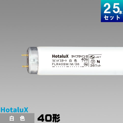楽天市場】necライフラインⅱ fl40swの通販 楽天市場】necライフラインⅱ fl40swの通販