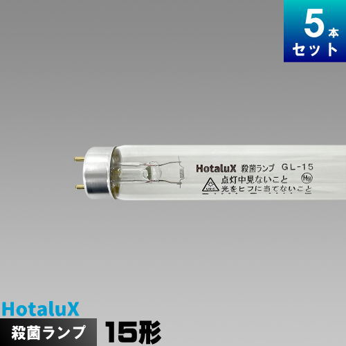 ۥ륯(NEC) GL-15 ݥ [5][1ܤ2749.8][åȾ] GL15
