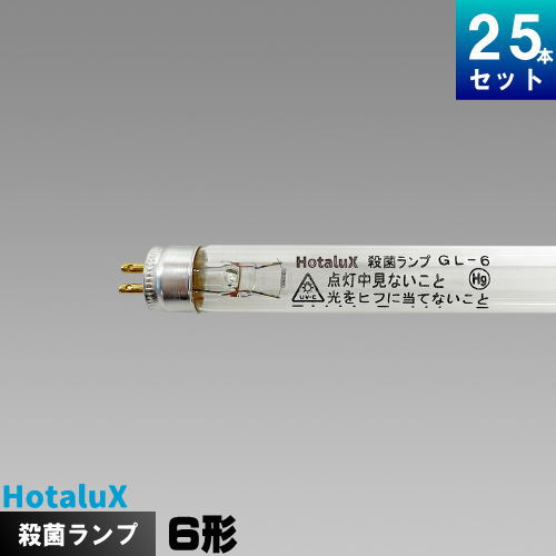 ۥ륯(NEC) GL6 ݥ [25][1ܤ1702.76][åȾ] GL-6