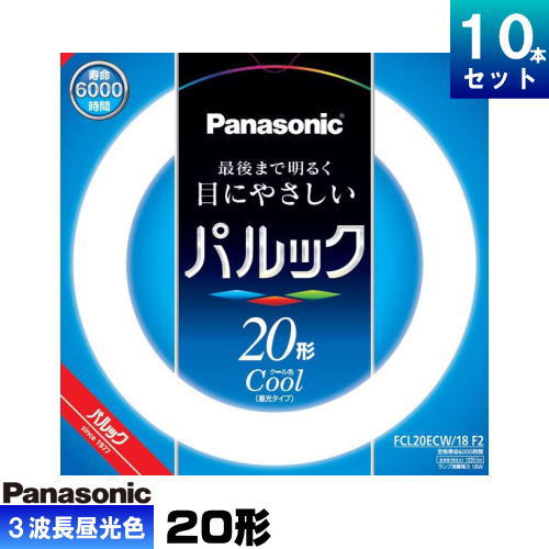 概要 パルック蛍光灯 20形 電球色 FCL20EXL18F | LED電球・蛍光
