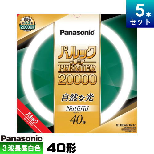 ѥʥ˥å FCL40ENW/38MF3 ķ ָ ָ ָ 3Ĺ [5][1ܤ2298.8][å...