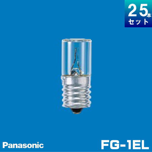 ELPA　グロースタータ点灯管　FG－5P　P21口金　G－53BN　1個