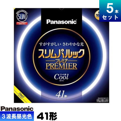 ѥʥ˥å FHC41ECW/2F3 ķ  ָ ָ ָ 3Ĺ  [5][1ܤ2859.8][åȾ]
