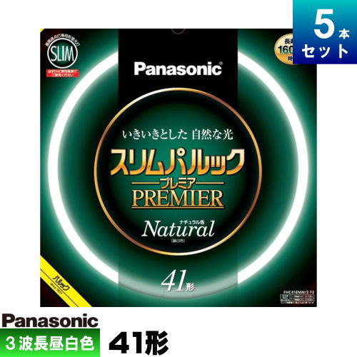 ѥʥ˥å FHC41ENW/2F3 ķ  ָ ָ ָ 3Ĺ  [5][1ܤ2859.8][åȾ]