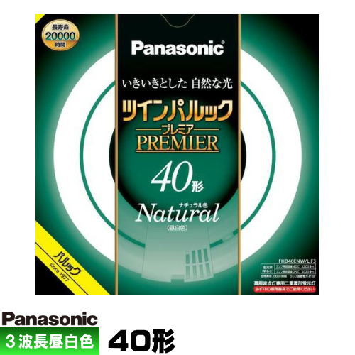 ѥʥ˥å FHD40ENW/LF3 ĥѥå ץߥָ 40 Ŵ ݷ ʥ뿧(3Ĺ )