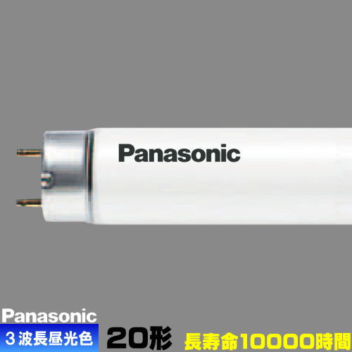 楽天市場】fl20ss ecw 18h 20形の通販