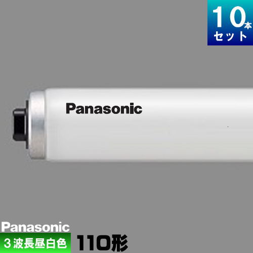 ѥʥ˥å FLR110HEX-N/A100F3 ѥåָ ָ ָ 3Ĺ  [10][1ܤ3959.9][åȾ...