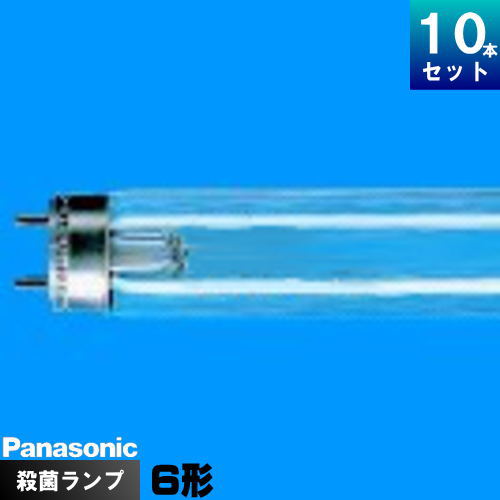 樂天商城 - パナソニック GL-6F3 殺菌ランプ GL6[10本入][セット商品]