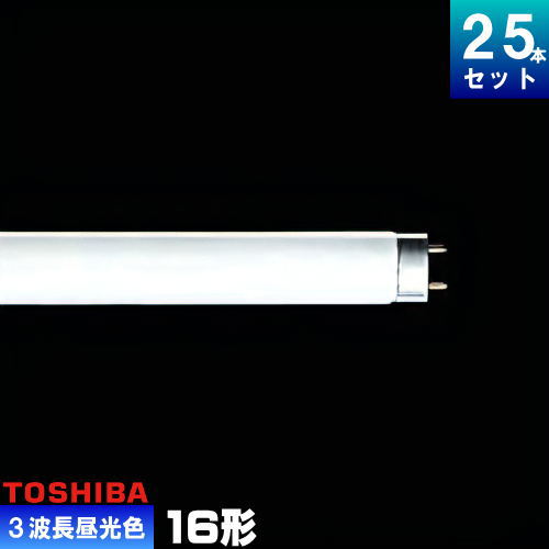  FHF16EX-D-H ľ Hf ָ ָ ָ 3Ĺ  [25][1ܤ902][åȾ] 饤 FHF1...