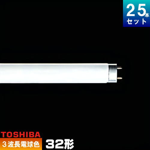  FHF32EX-L-H ľ Hf ָ ָ ָ 3Ĺ ŵ忧 [25][1ܤ1229.76][åȾ] 饤 ...