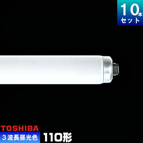  FLR110HEX-D/A/100-H ָ 3Ĺ  [10][1ܤ3483][åȾ] FLR110HEXDA100H