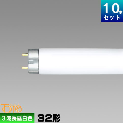Panasonic [法人限定][即納在庫有り] FHF32EX-N-HF3D