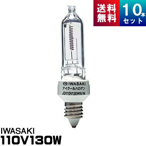 JD110V130WN/P/E｜三菱電機WIN2K