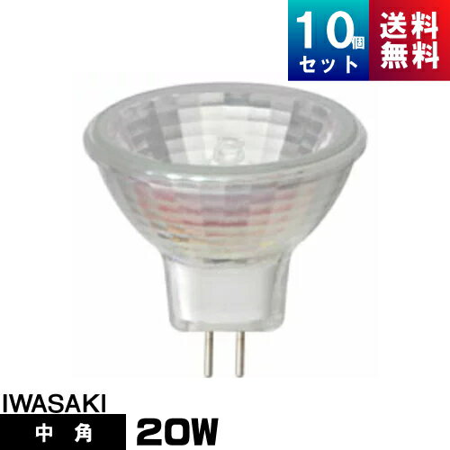  JR12V20WUV/MK3 ϥ  GZ4 ߥ顼35mm  ϥ 12V[10...