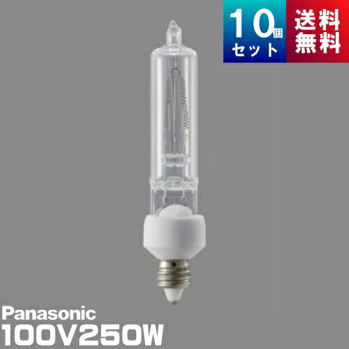 パナソニック JD100V250W・P/EN ミニハロゲン 250形 E11口金形 250W マルチレイア 100V用 JD100V250WPEN[10個入][1個あたり2710円]