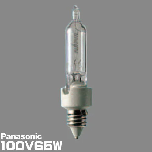 (᡼߸˸¤)ѥʥ˥å JD100V65WNP/E ߥ˥ϥ 75 E11 65W ޥ쥤 100V