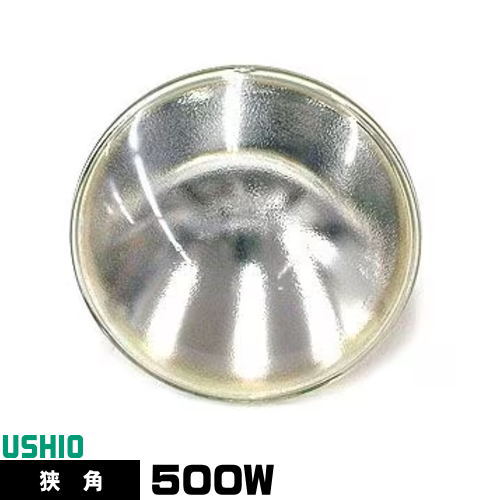  JDR100V500WG/N/S6/E ɥӡ ϥ PAR64 JDR  ŵ忧 2900K 1100...