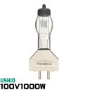 ウシオ JP100V1000WC/G-4/U/UPI スタジオ用ハロゲンランプ 24000lm 3200K 口金 GX16 パナソニック JP100V1000W...