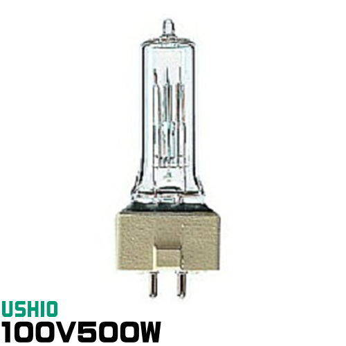  JP100V500WB/G-2N/U/UPI ѥϥ 11500lm 3050K  GYX9.5 ѥʥ˥å JP100V500WB/G-2N Ʊ