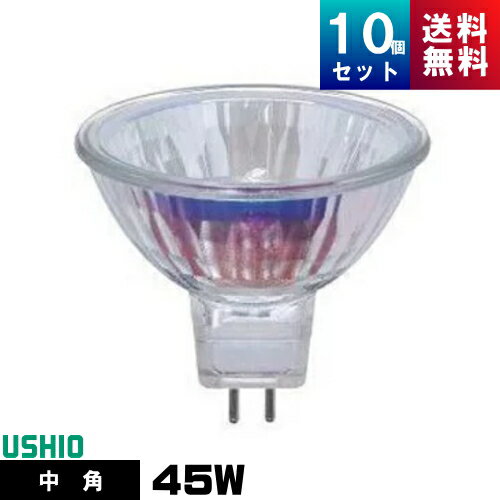  JR12V45WLM/KUV-H ϥ  GU5.3 ߥ顼50mm åߥ顼եϥ 12V[10] [1Ĥ1689.9]