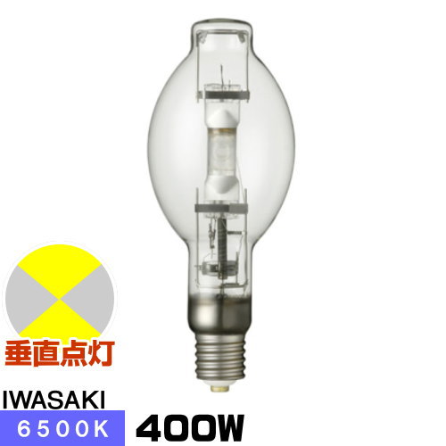 楽天市場】メタルハライドランプ 400w ledの通販 楽天市場】メタルハライドランプ 400w ledの通販