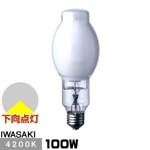 楽天市場】メタルハライドランプ mf100 l-j2の通販 楽天市場】メタルハライドランプ mf100 l-j2の通販