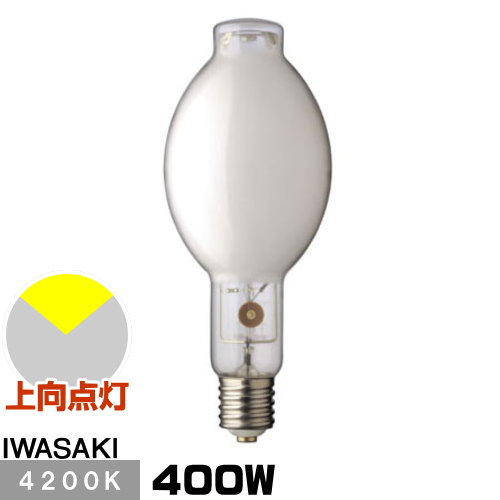 楽天市場】メタルハライドランプ 価格 岩崎電気の通販 楽天市場】メタルハライドランプ 価格 岩崎電気の通販