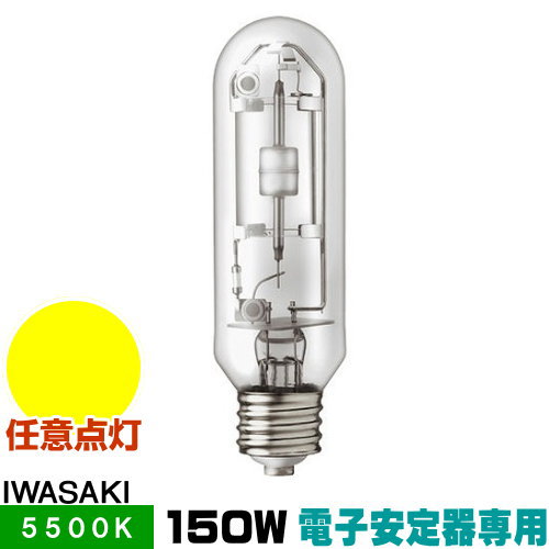  MT150CE-N/S ߥå᥿ϥ饤ɥ 륯 Ʃ  E26