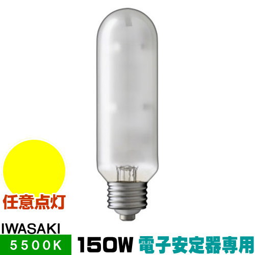  MT150FCE-N/S ߥå᥿ϥ饤ɥ 륯 Ȼ  E26