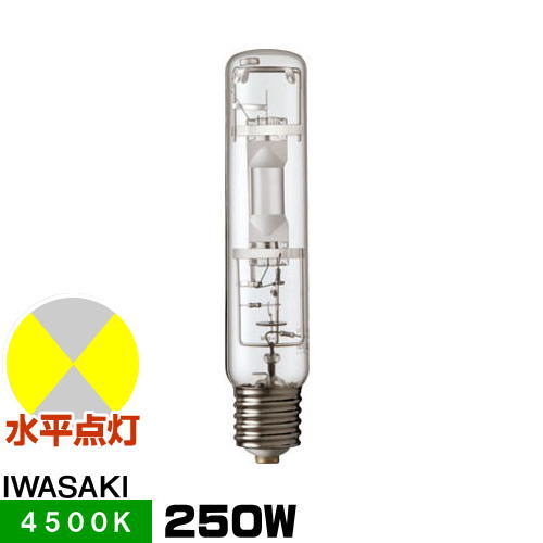  MT250LSH/BH-UVC 5Ĺ᥿ϥ饤ɥ UVåȷFECޥϥH Ʃ ľɷ ʿ