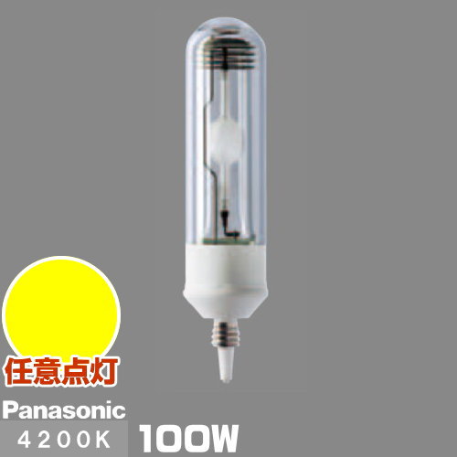(᡼߸˸¤)ѥʥ˥å MT100CE-W-EU/N ߥå᥿ϥ饤ɥ (֡MT100CE-W-EUA) ᥿ץߥS