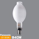 (メーカー在庫限り)パナソニック NH940FL/N ハイゴールド (旧形番:NH660F・L) 拡散形 一般形