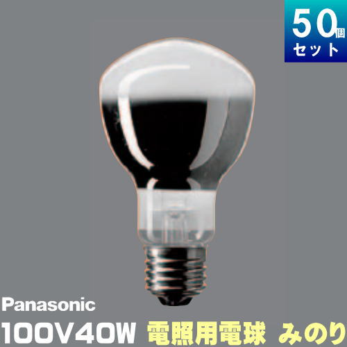 パナソニック K-RD100V40W/D 電照用電球 みのり 40形 ホワイト 口金E26 [50個入][1個あたり282.96円]