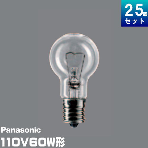 ●メーカー ： パナソニック（Panasonic） ●形番 ： LDS110V54W・C・K/25K ●品名 ： ミニクリプトン電球（簡易包装品）25個入 ●種別 ： 35ミリ径 60形 ●ガラス仕上 ： クリア ●寸法 ・バルブ径 ： 35mm ・長さ ： 67mm ●質量 ： 14g ●口金 ： E17 ●定格消費電力 ： 54W ●全光束 ： 800lm ●定格寿命 ： 2000時間